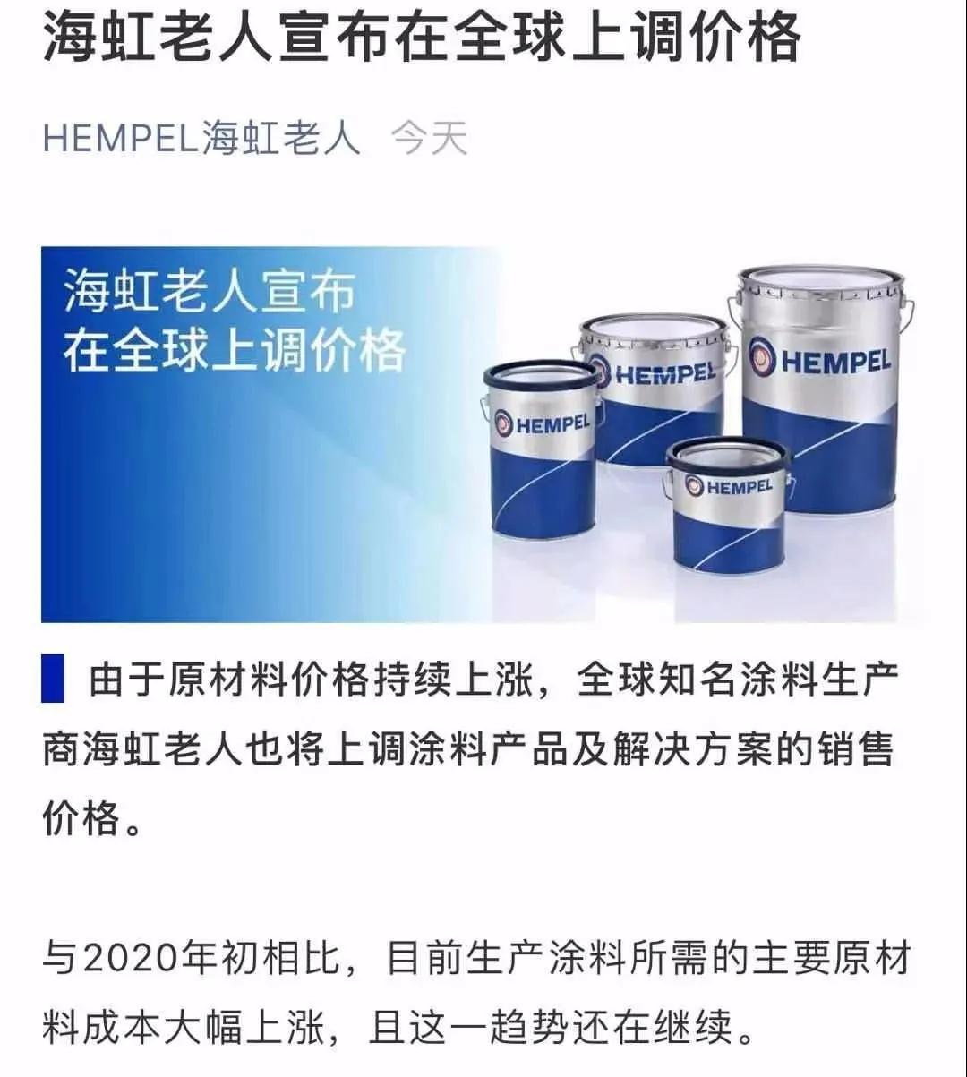 e100bf315a4c53b5f4115c157667a063.jpg 微信图片_20210301164448.jpg