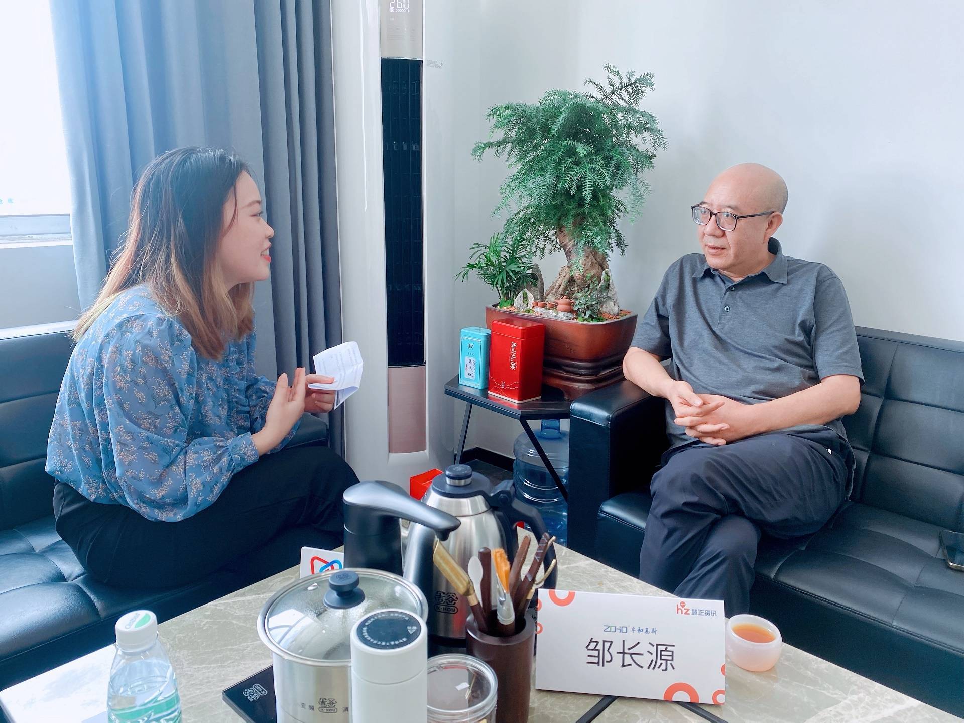 专访卓和高新总经理邹长源丨高分子树脂领先企业的成长密码